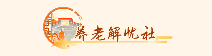 回首来时路，重温广发基金2025年投教足迹