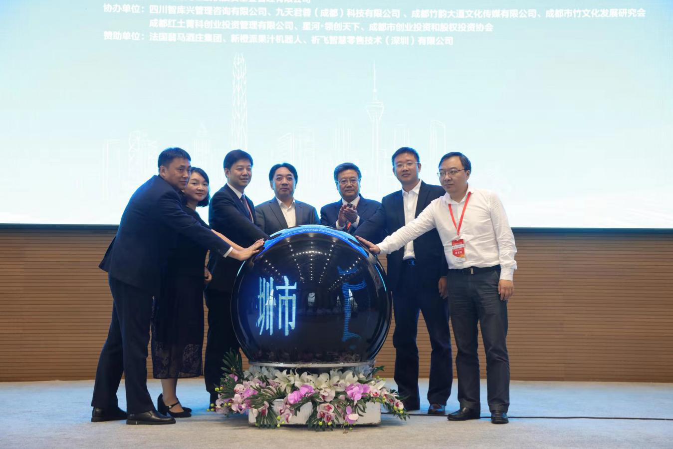 联合精密收购成都迈特航空制造公司51%股权