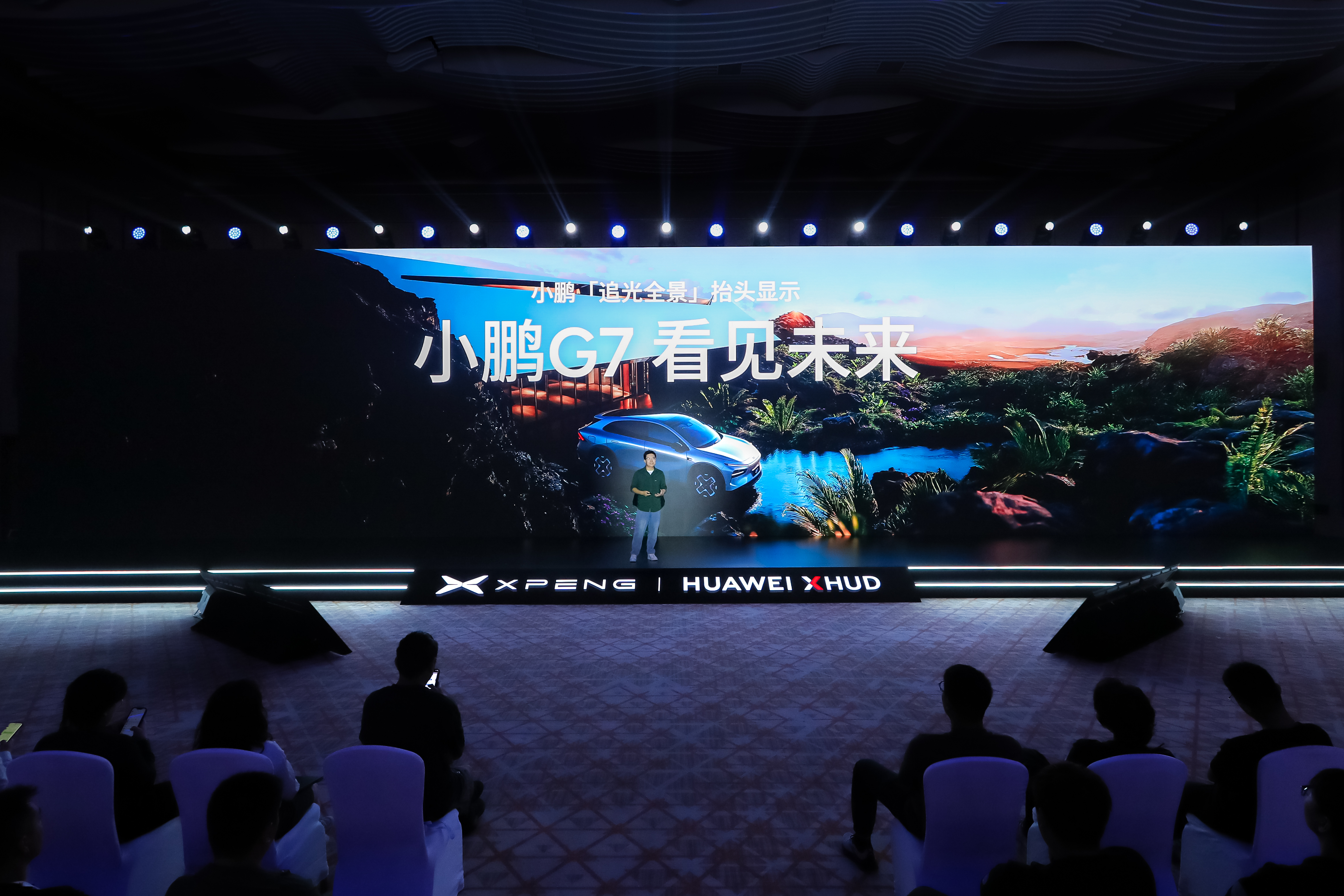 智能汽车主线周报：小鹏汽车发布VLA 2.0，看好智能化