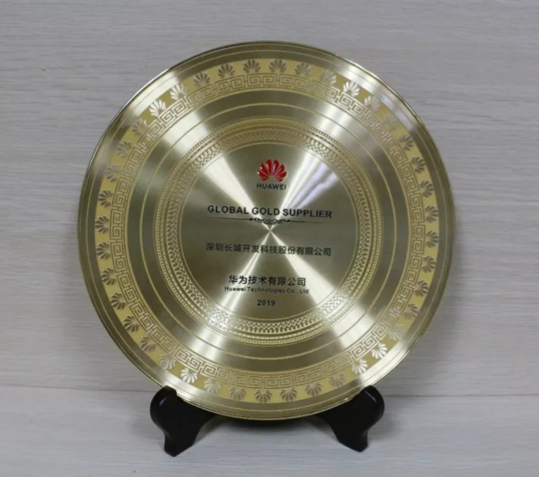 美德乐：新增客户贡献收入或出现下滑 主要终端客户部分产品转向其他供应商采购