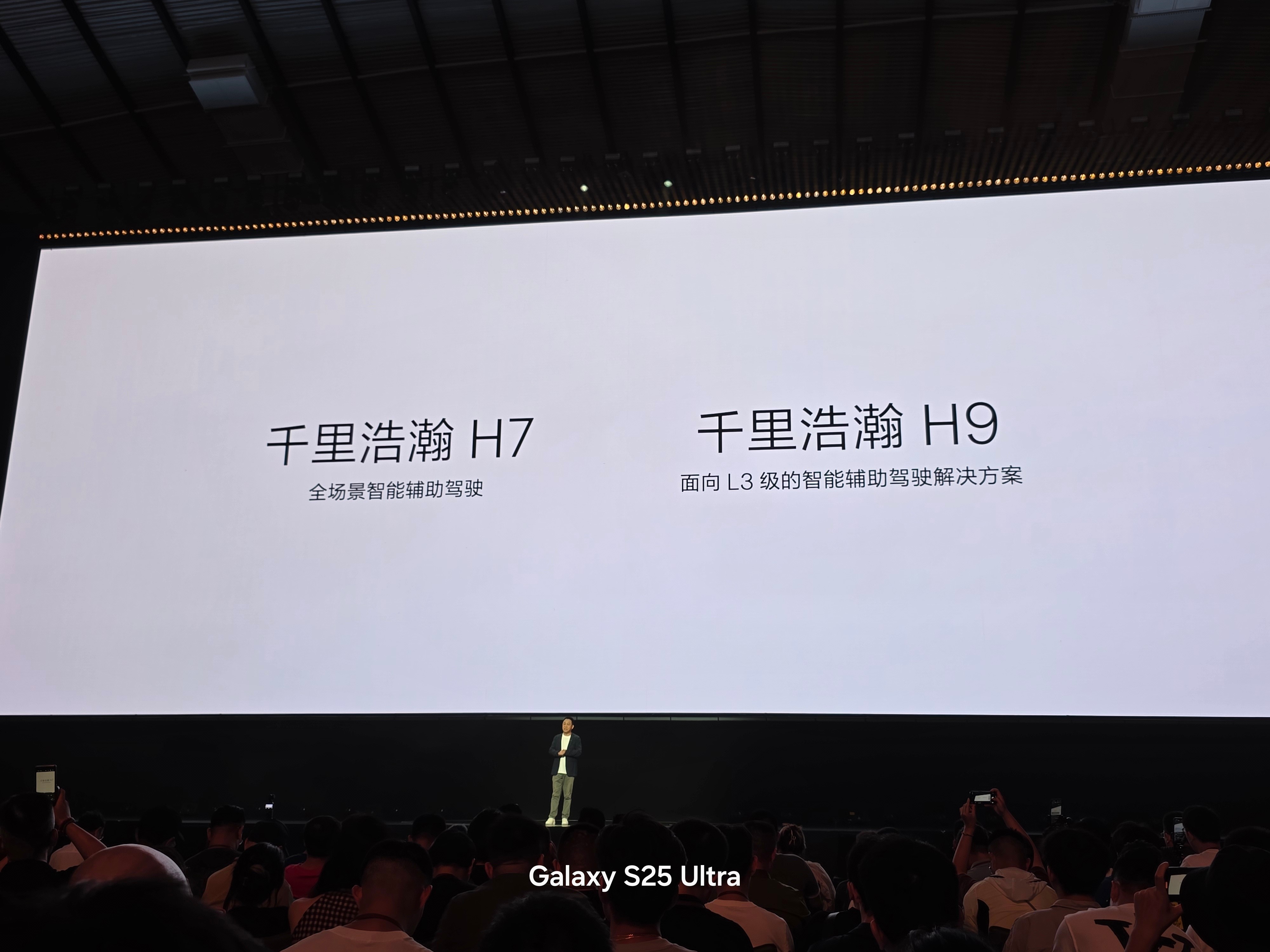 战略整合，定鼎新局！九识与菜鸟将共建RoboVan超级航母，开启双品牌运营