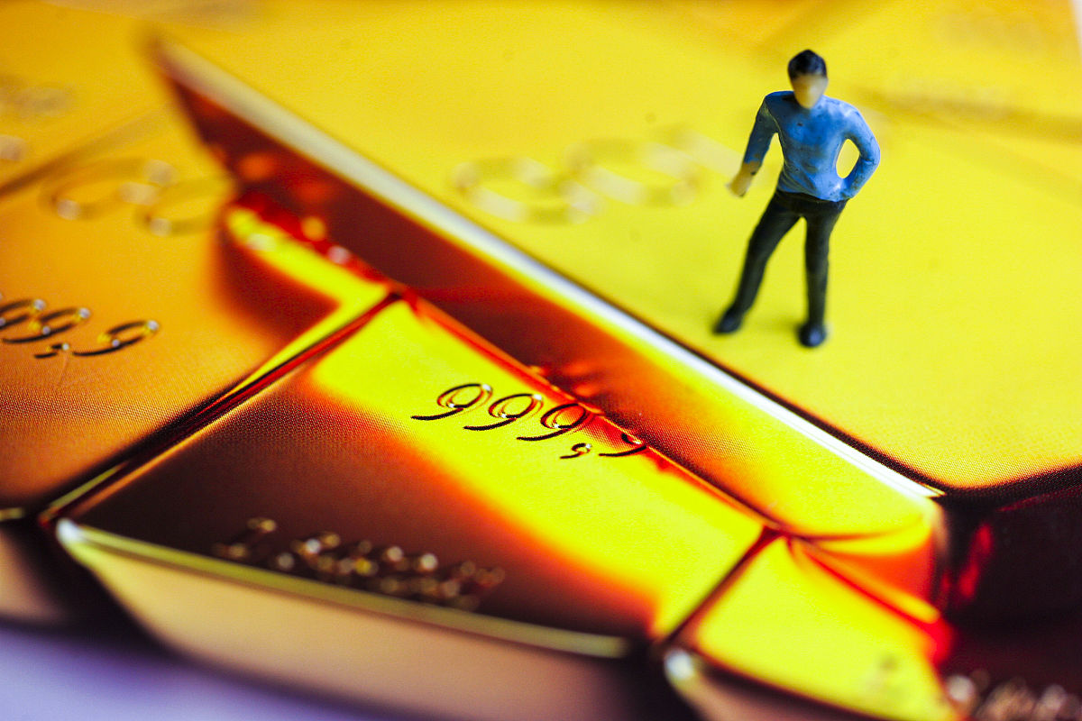 部分银行大额存单利率降至0字头；现货黄金站上4870美元 | 金融早参