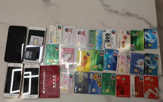 部分银行大额存单利率降至0字头；现货黄金站上4870美元 | 金融早参