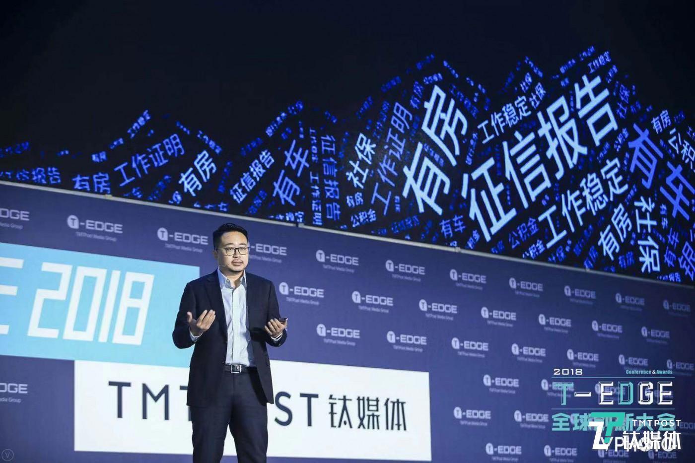 央行发布2025年四季度金融机构贷款投向统计报告；平安人寿增持中国人寿H股 | 金融早参