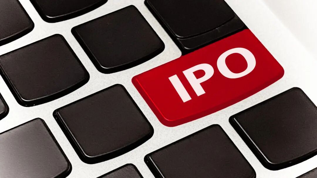 IPO动态：麦田能源拟在深交所创业板上市募资16.61亿元