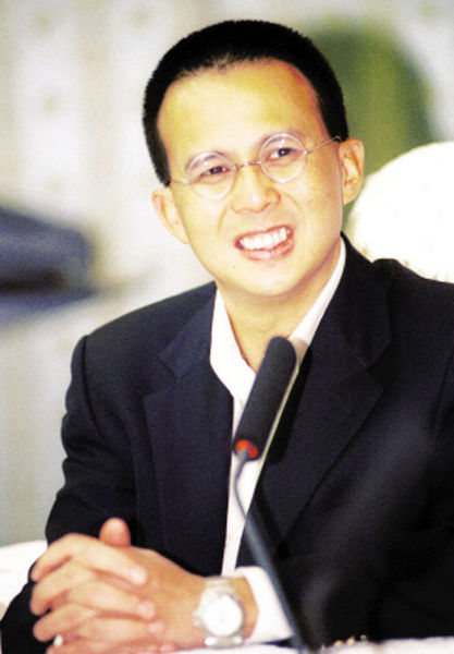 中国邮政集团获批经营保险代理业务; 太平养老获批增资至33.33亿元 | 金融早参