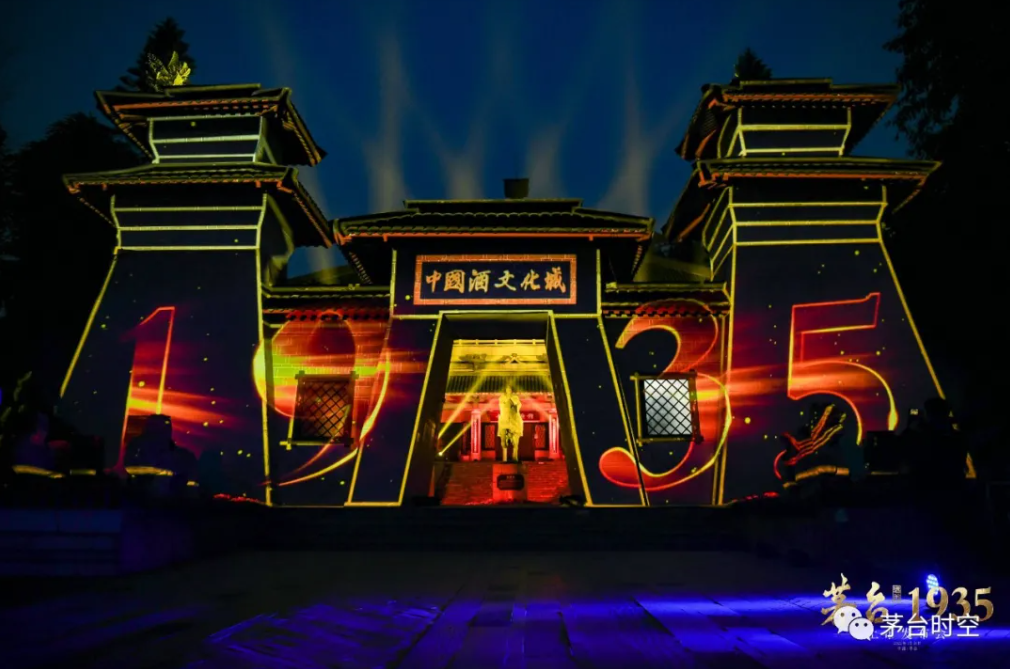 食品饮料行业周报:茅台深化市场改革,百润股份价值显现