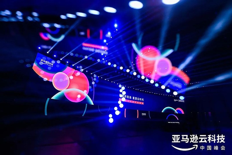 谷歌亚马逊宣布云服务涨价！我国云计算相关专利近3万项