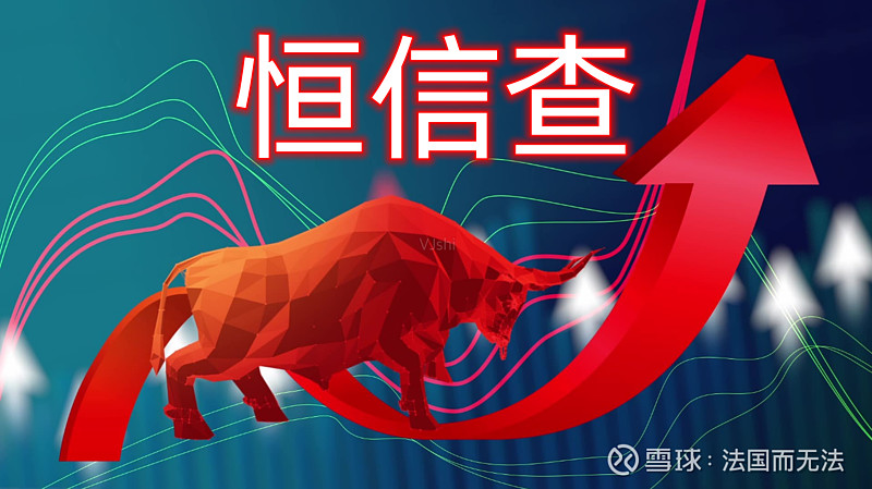 创业板综指重要调整!引入风险警示股票月度剔除机制