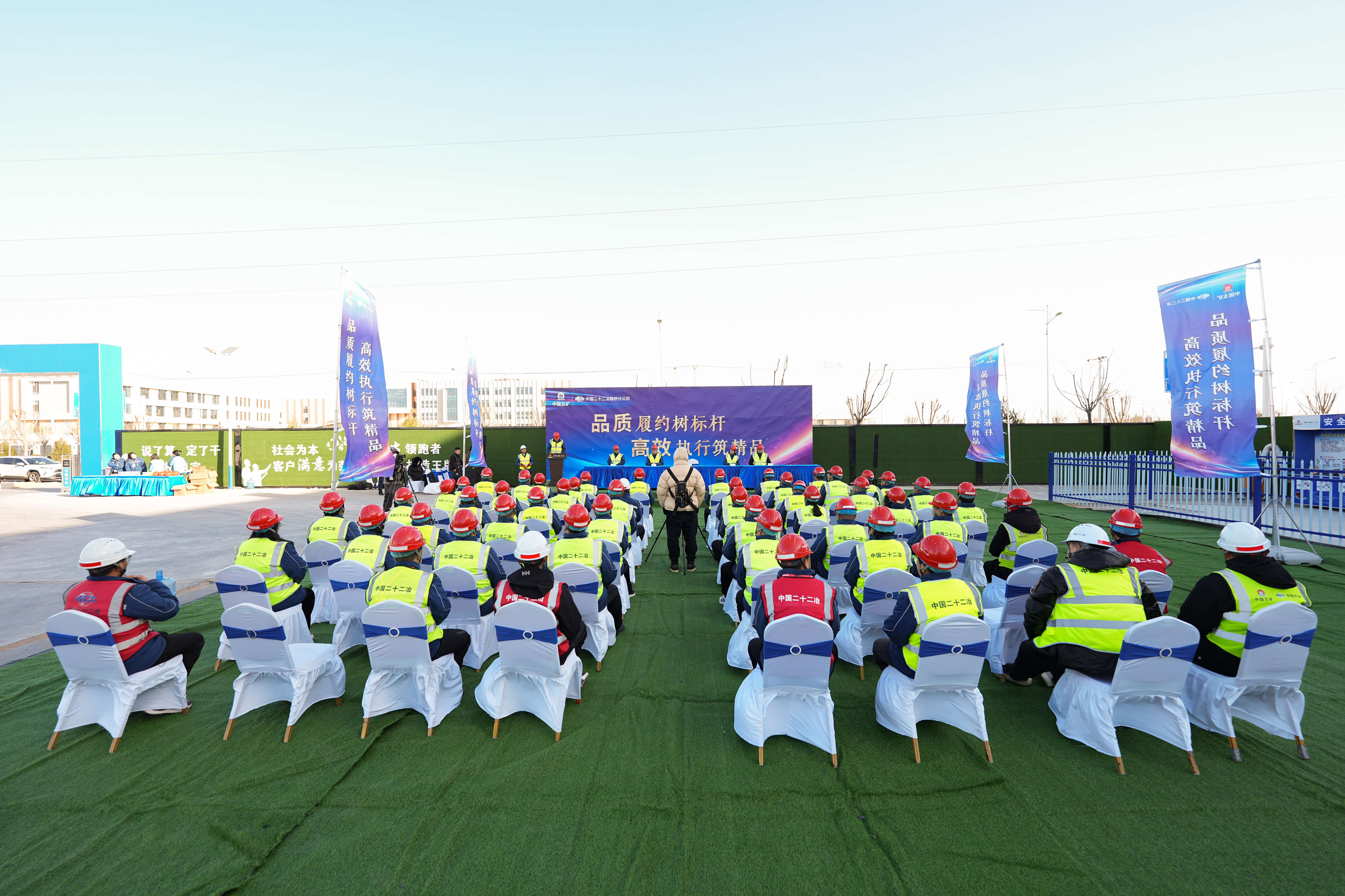 中银基金：多维发力筑标杆，实干笃行启新章