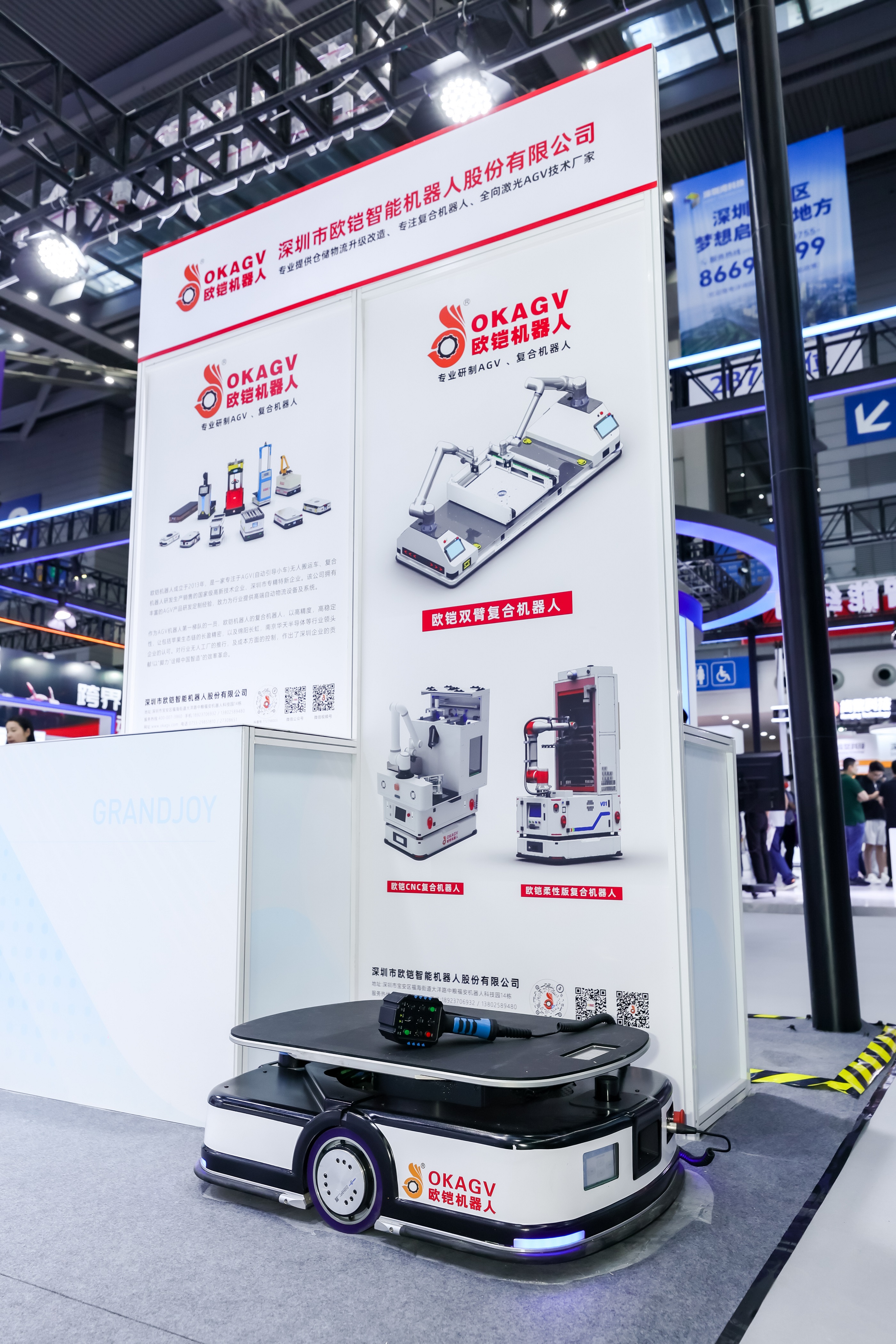 综合行业周报：RoboX进展顺利，家用机器人新品密集亮相