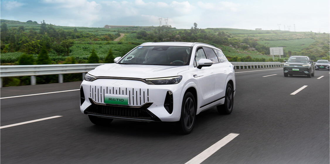 特来电入股一汽解放与宁德时代合资公司，后者增资至4.9亿