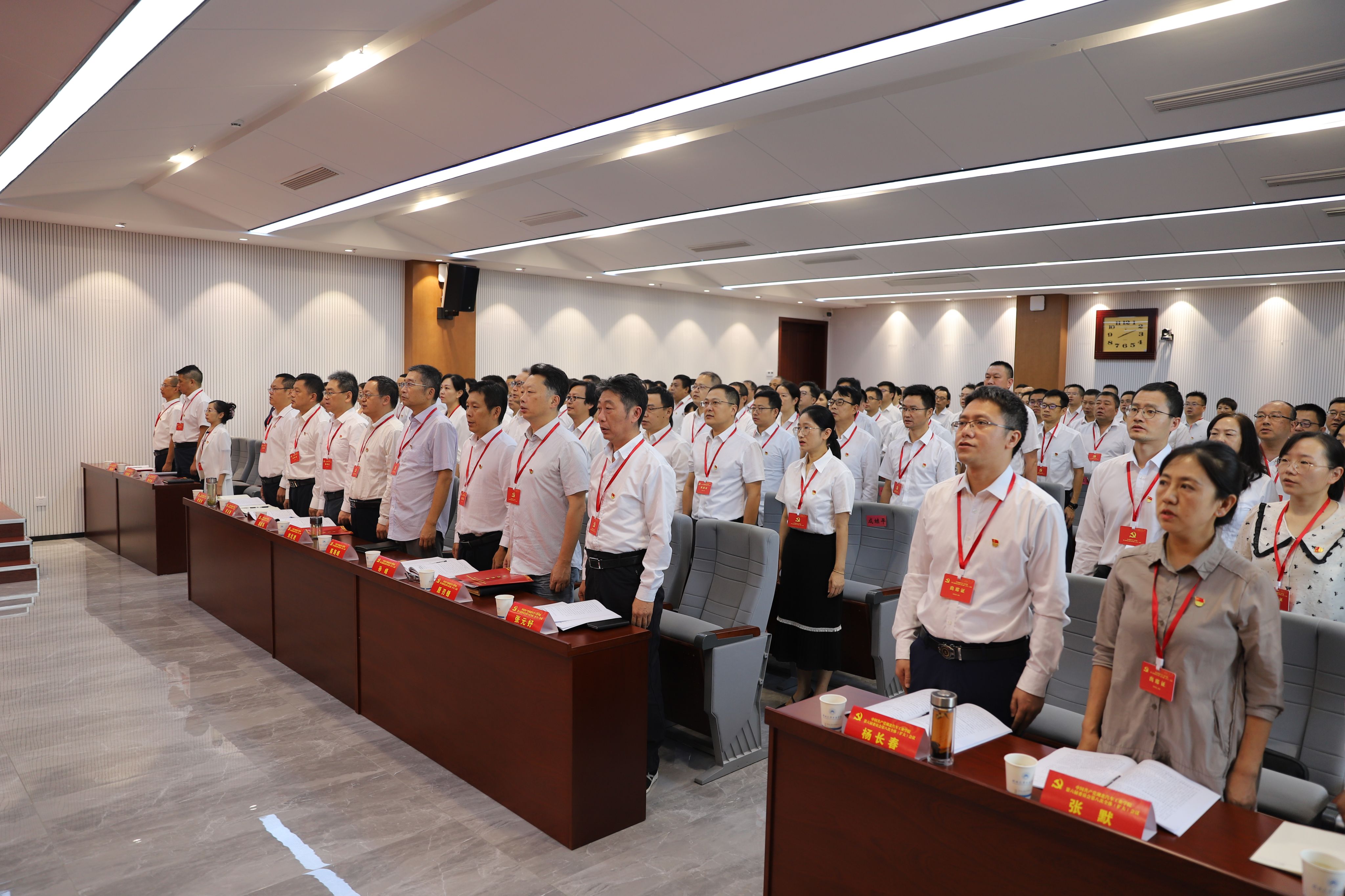 步科股份：1月28日召开分析师会议，方正证券策略会、长江证券策略会等多家机构参与