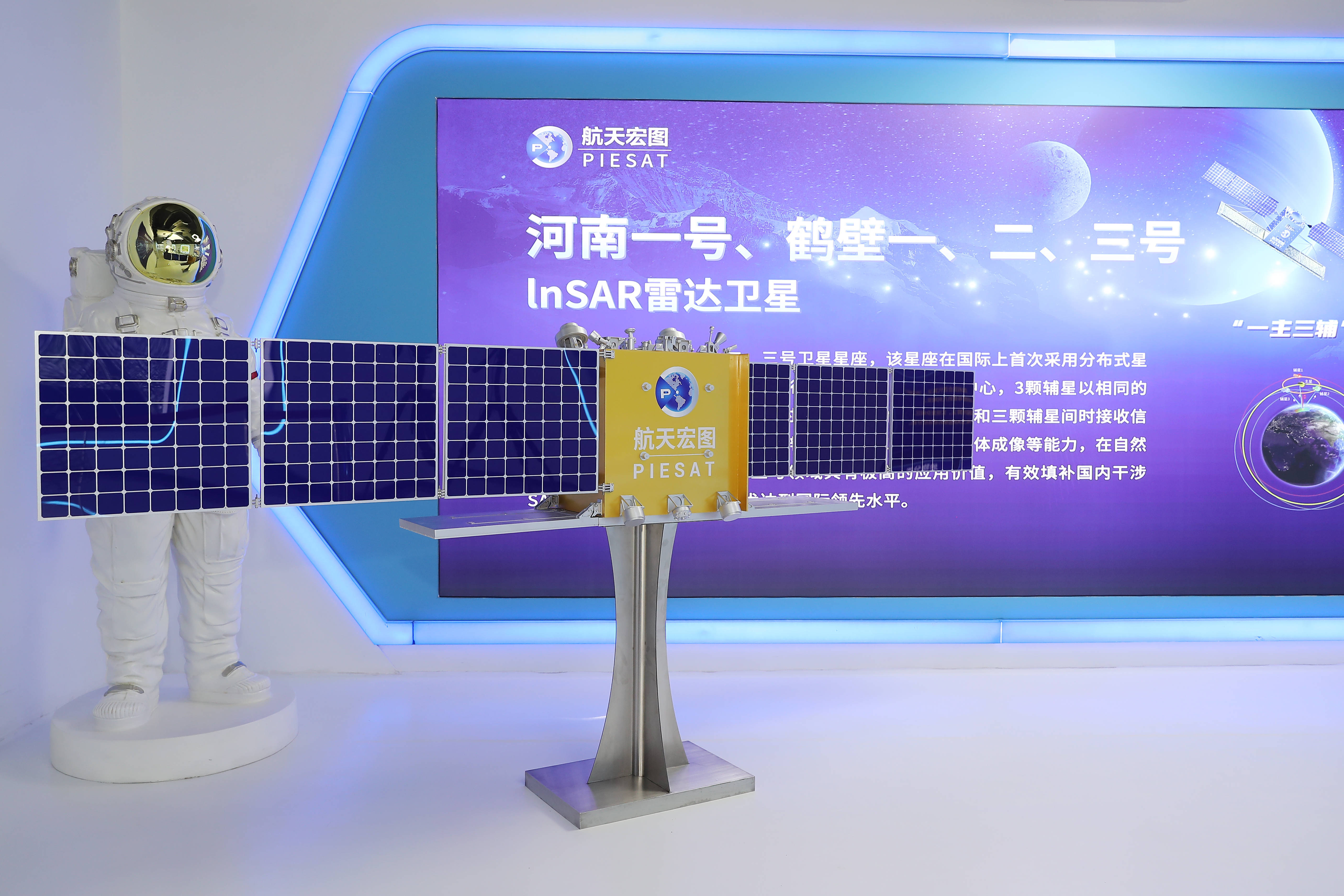 商业航天:技术与政策共振,商业航天需求高景气