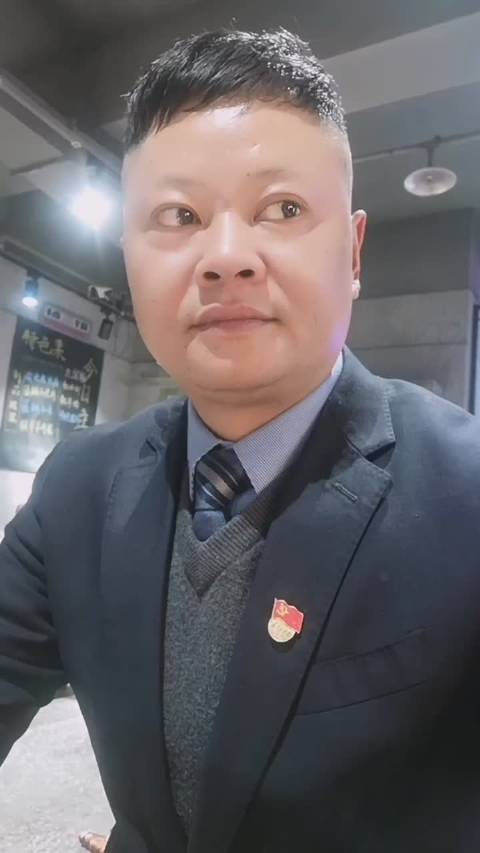 山外山:1月21日接受机构调研,渝汇投资参与