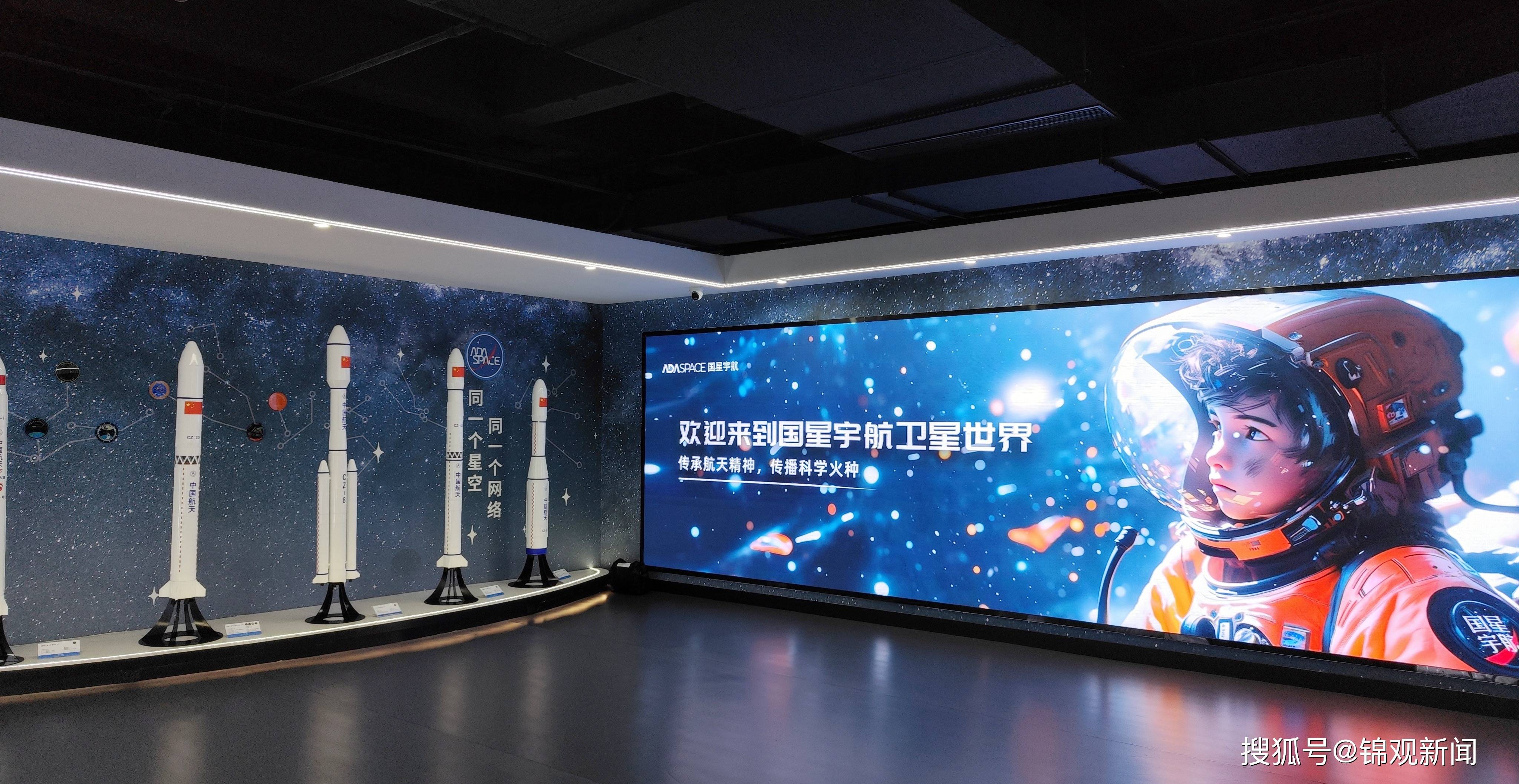 商业航天大年来了 广东、山东、浙江等10多个地方争相布局