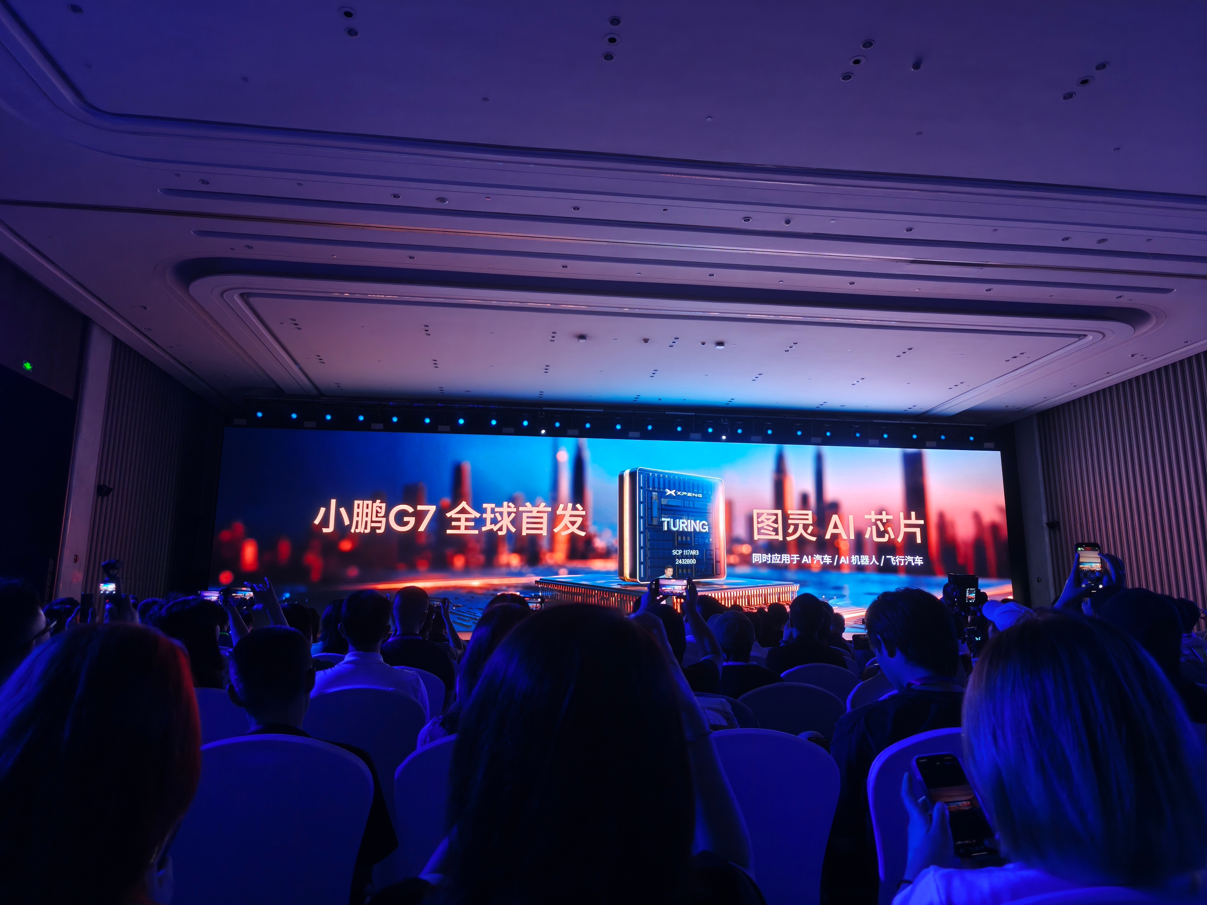 AI芯片厂商 集体被存储“卡住咽喉”