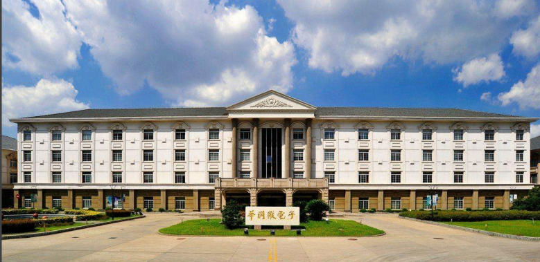 易思维：实控人老师或“突击”退股 外部股东低价受让股份现疑云