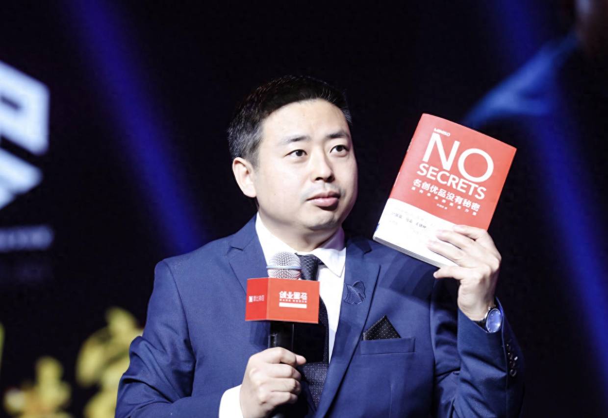 申联生物最新公告：拟2.37亿元收购世之源控股权并开展创新药业务