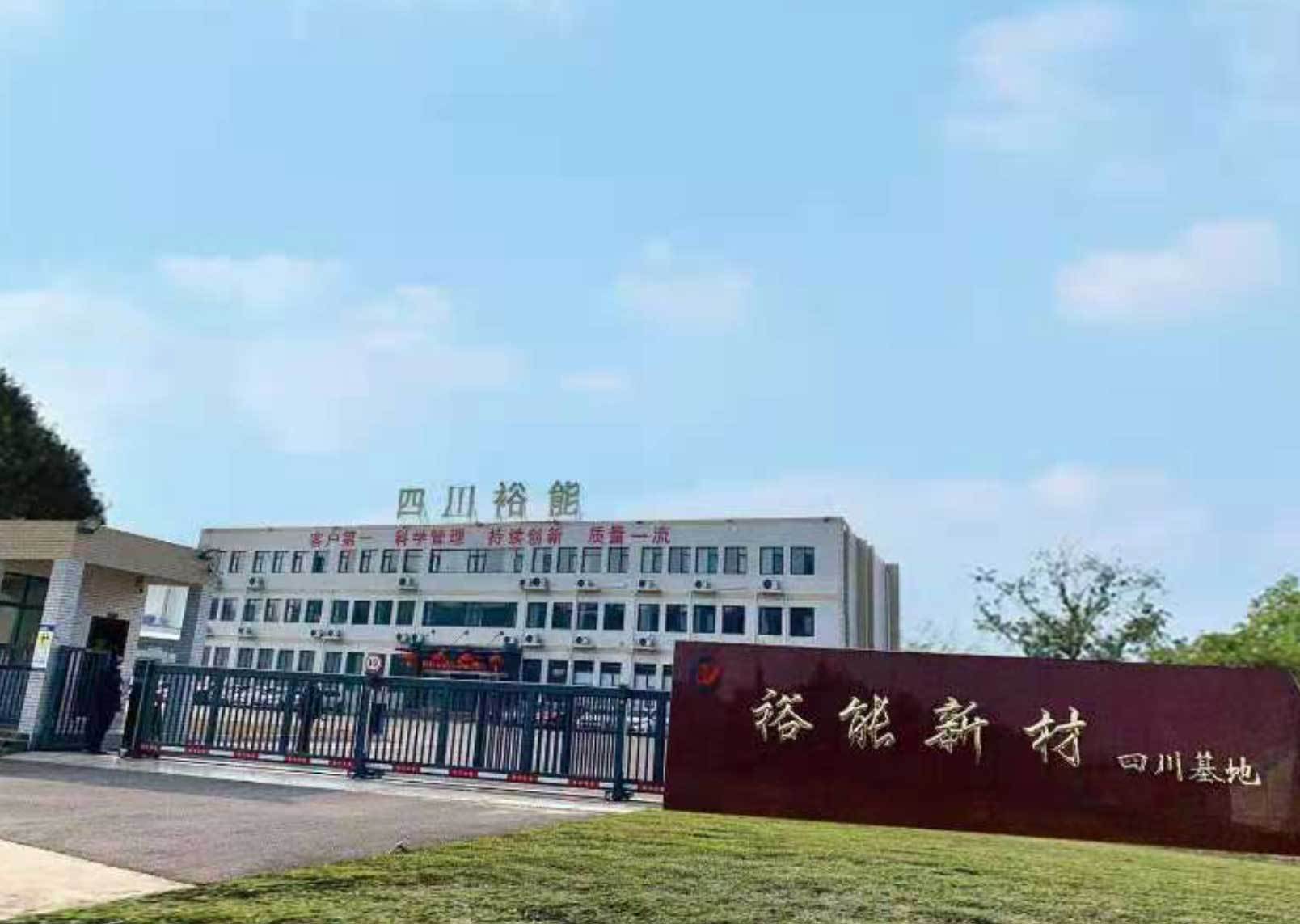 高特电子创业板IPO过会 拟募资8.5亿元