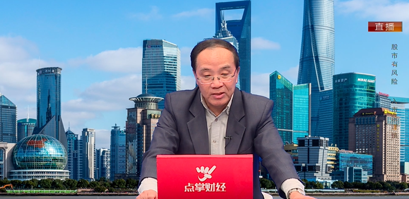 信银金投在广州揭牌开业；宁波银行实施中期分红 | 金融早参