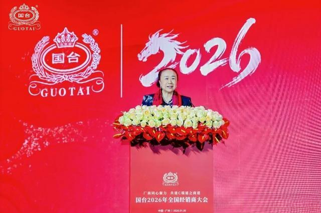 有影院推出退票服务，2025年影院相关企业注册量同比增长10.25%