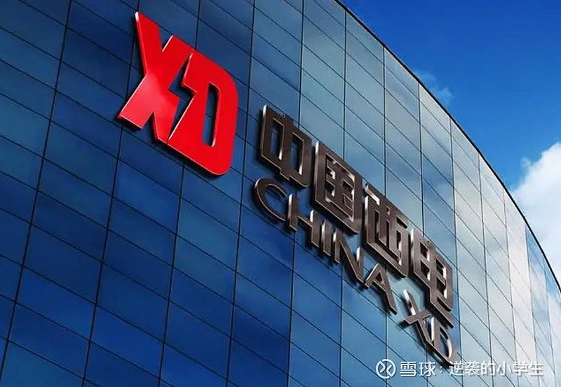 东方红资产管理胡晓：精选周期龙头 布局“供给优化”下的价值回归