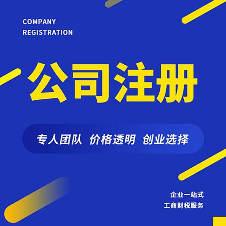 我国将制定托育服务法！今年已注册超2000家托育相关企业