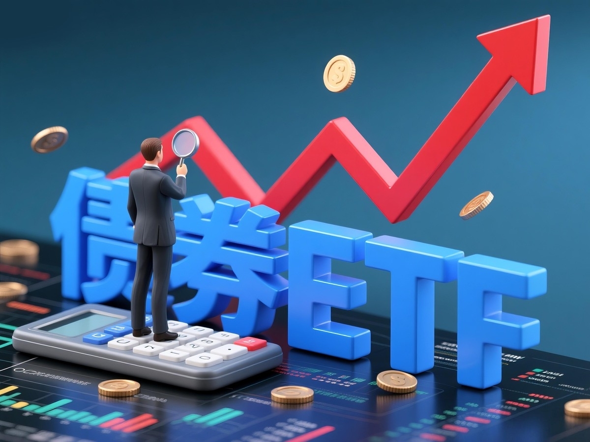 创业板公司融资余额减少21.11亿元 28股遭减仓超10%