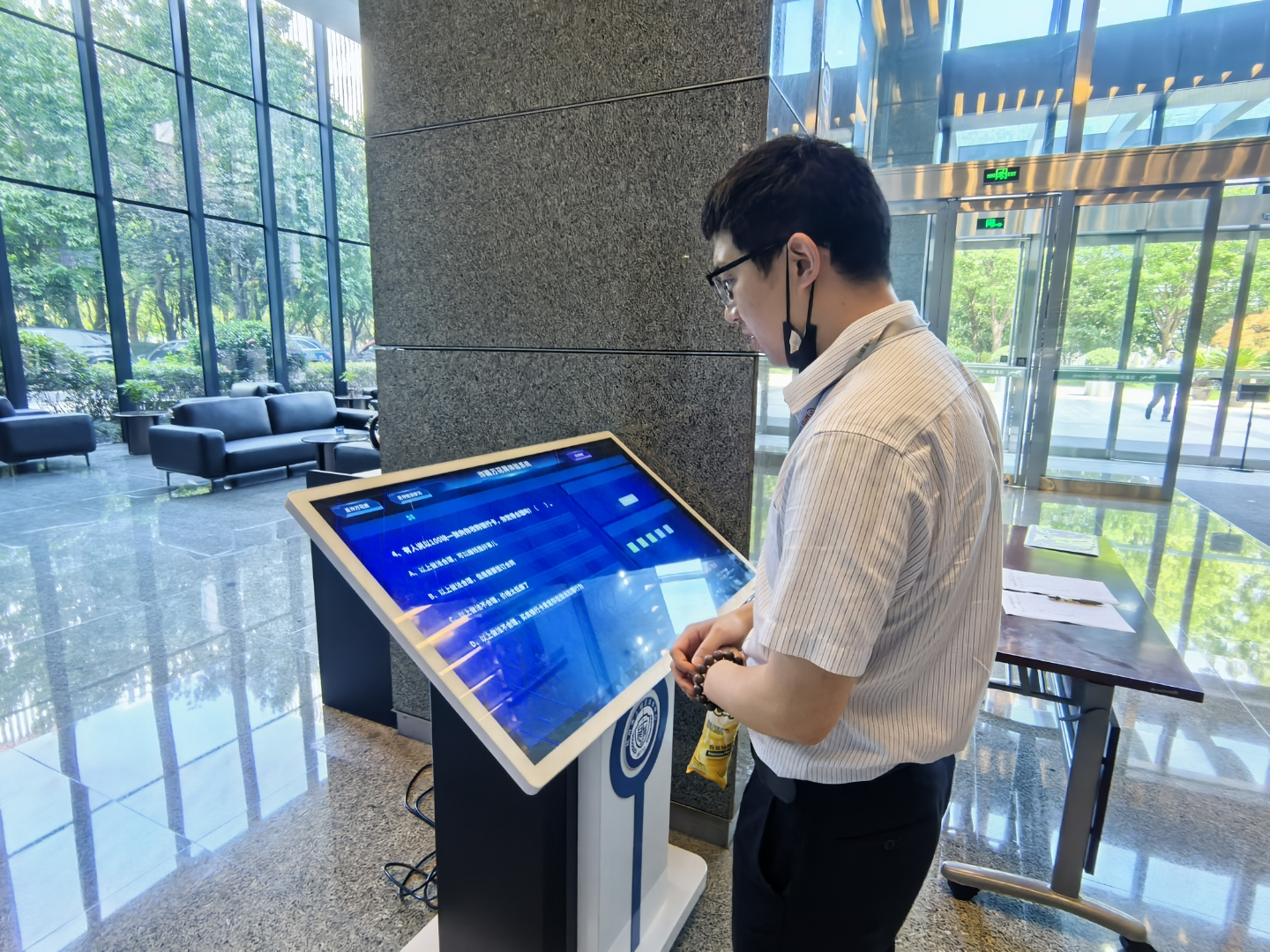 中诚信托：数智赋能守护银发群体 多维度共筑消保防线