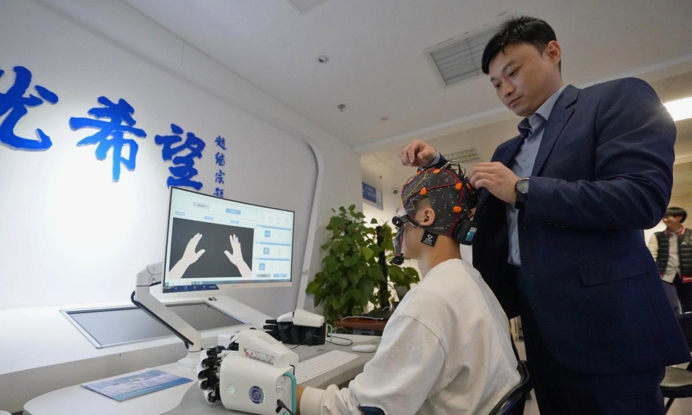 2025年中国脑机接口行业细分产品市场分析 非侵入式脑机接口是市场上最为普遍的消费级设备【组图】