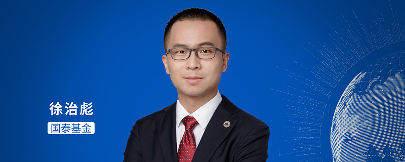 星环科技：2月27日进行路演，上海中域资产、国泰基金等多家机构参与