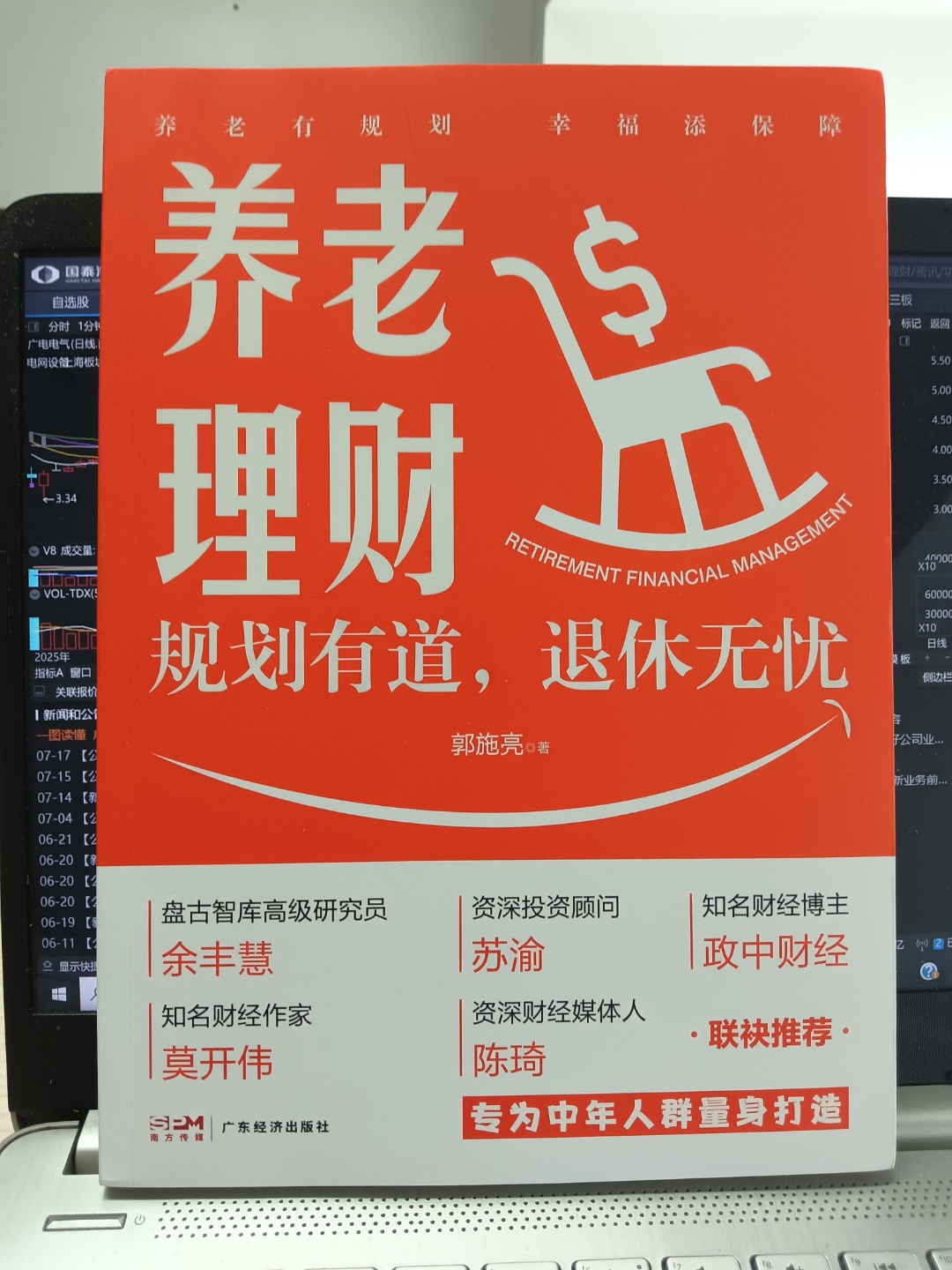 在低利率环境中探寻收益增强，工银添福债券展现配置价值