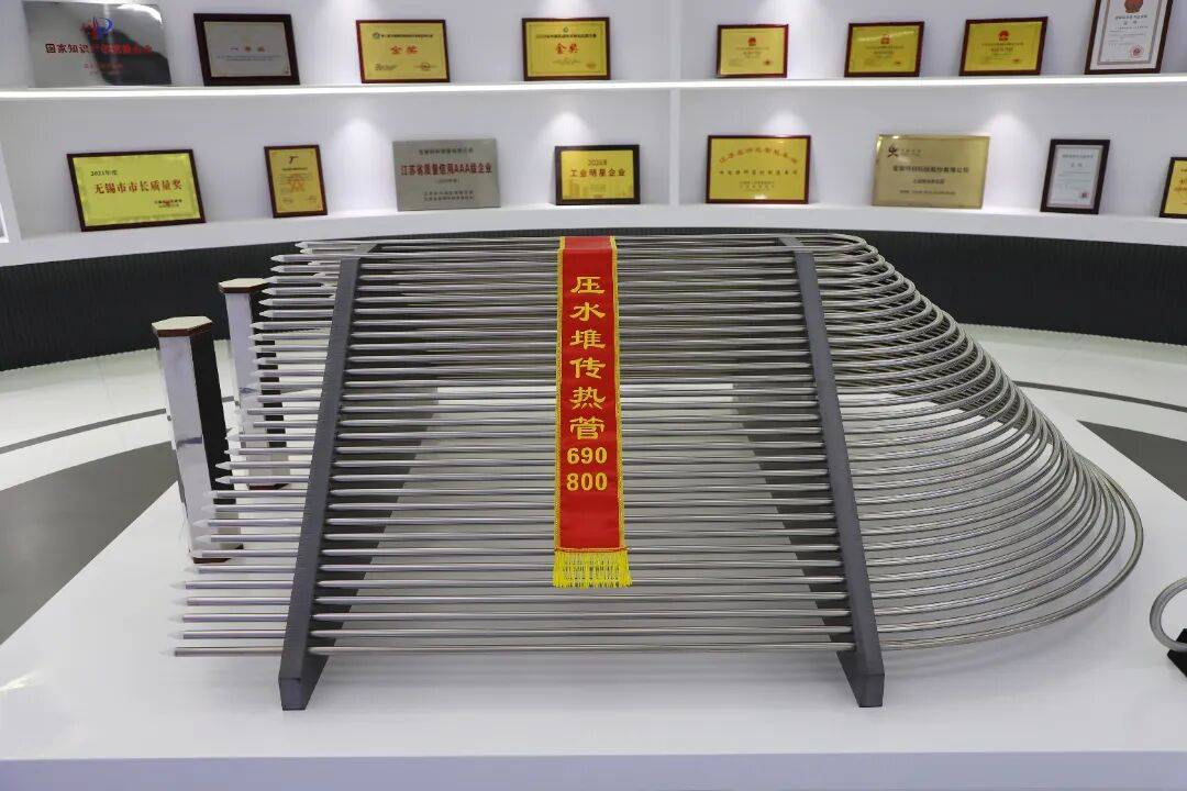 国亮新材登陆北交所开盘涨207.71%，环保A类+技术领先