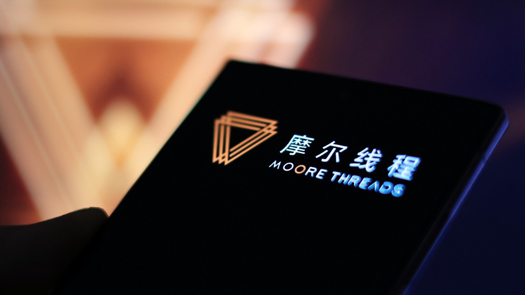 韬盛科技科创板IPO已问询 专注于半导体测试接口领域