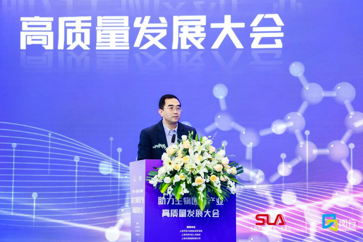 和元生物最新公告:公司名称变更完成工商登记并换发营业执照