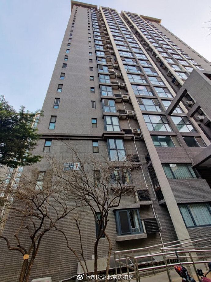 375万，这5个人，众筹买了北京的法拍房？