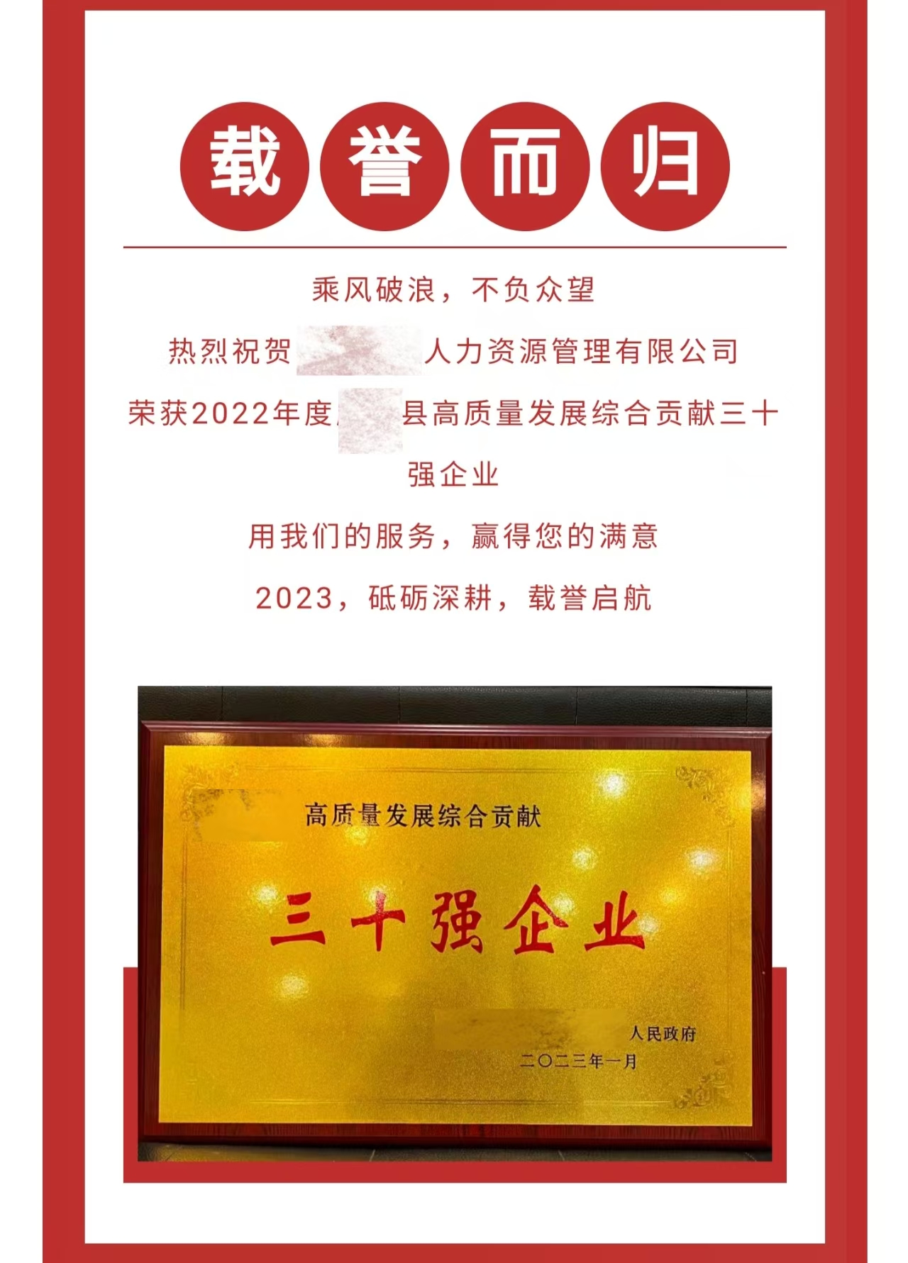 传媒行业周报：把握更确定方向，聚焦头部新游及核心AI应用