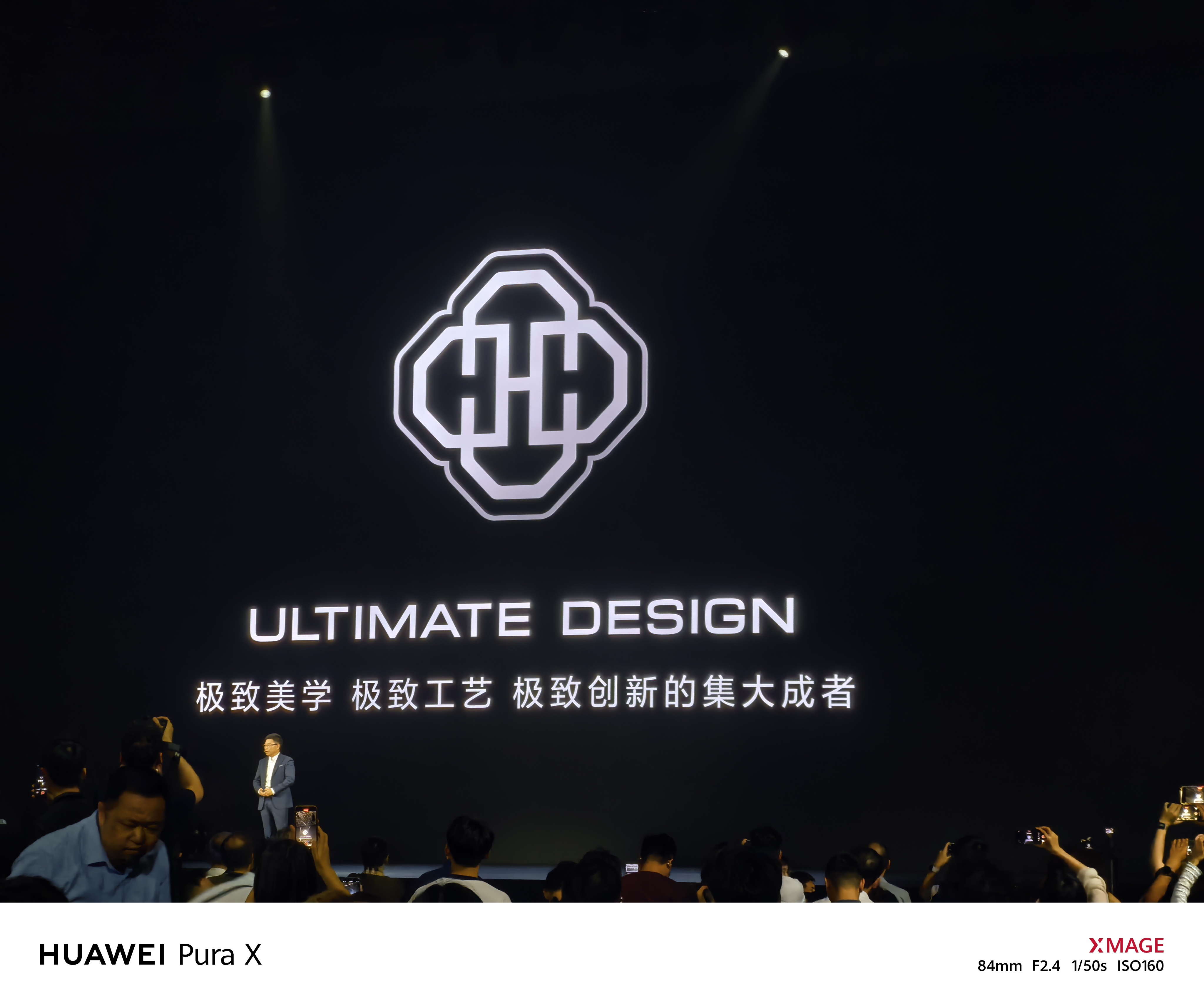 机械设备行业周报:两会释放积极信号,特斯拉V3发布前机器人板块迎来最好布局时机