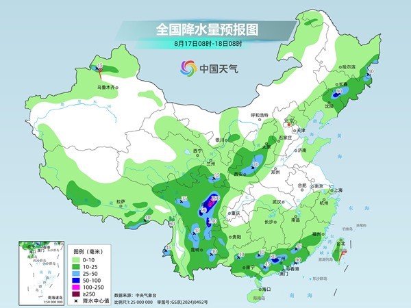 华南沿海强降雨频繁局地有大暴雨 北方多地闷热将缓解