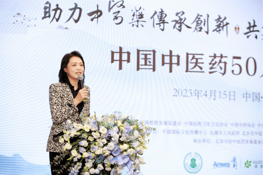 二手商品跨境专题亮相郑州跨交会 聚焦合规与“中国方案”