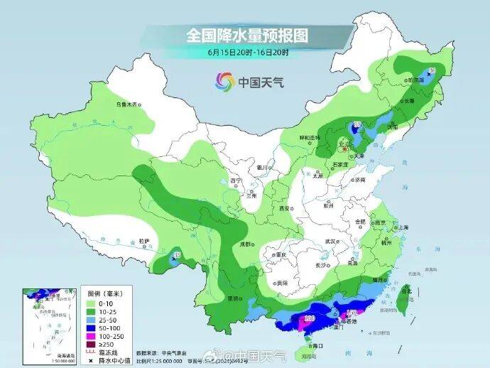 福建广东广西海南等地有暴雨到大暴雨 北方多对流天气