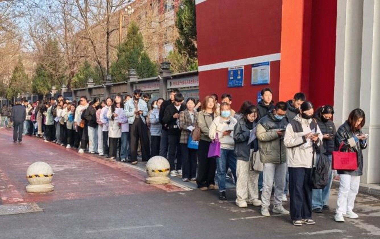 事业单位招聘存在“高分断层”情况？吉林白城通报