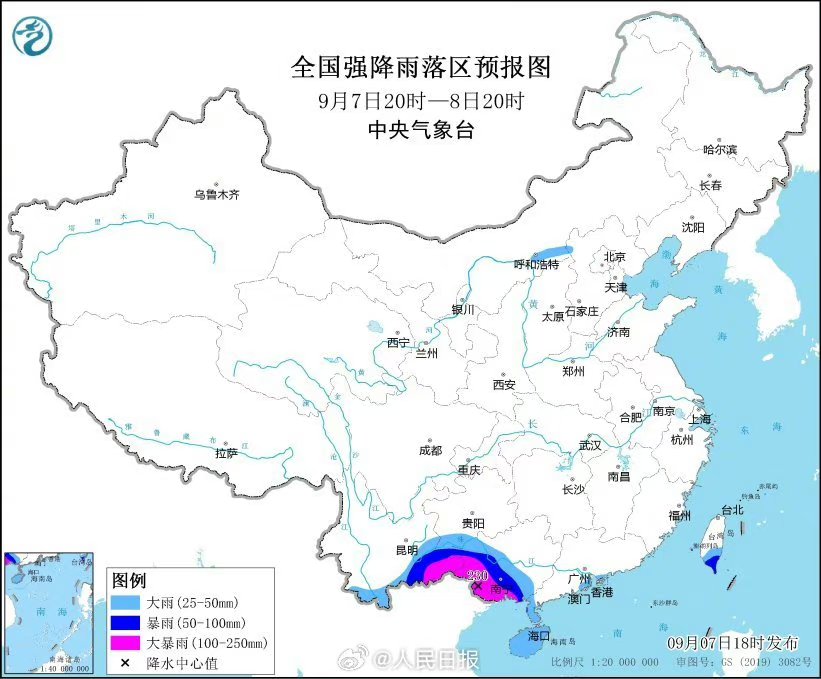 福建广东广西海南等地有暴雨到大暴雨 北方多对流天气 蒙晋冀黑等地有强降雨
