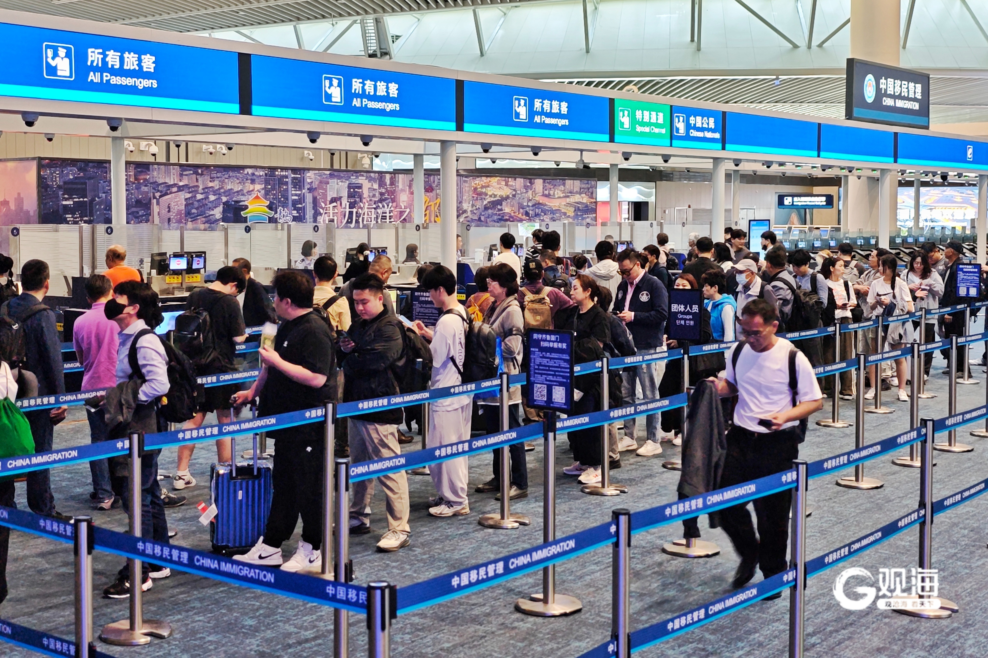 暑运期间732.8万人次自上海两大机场口岸出入境