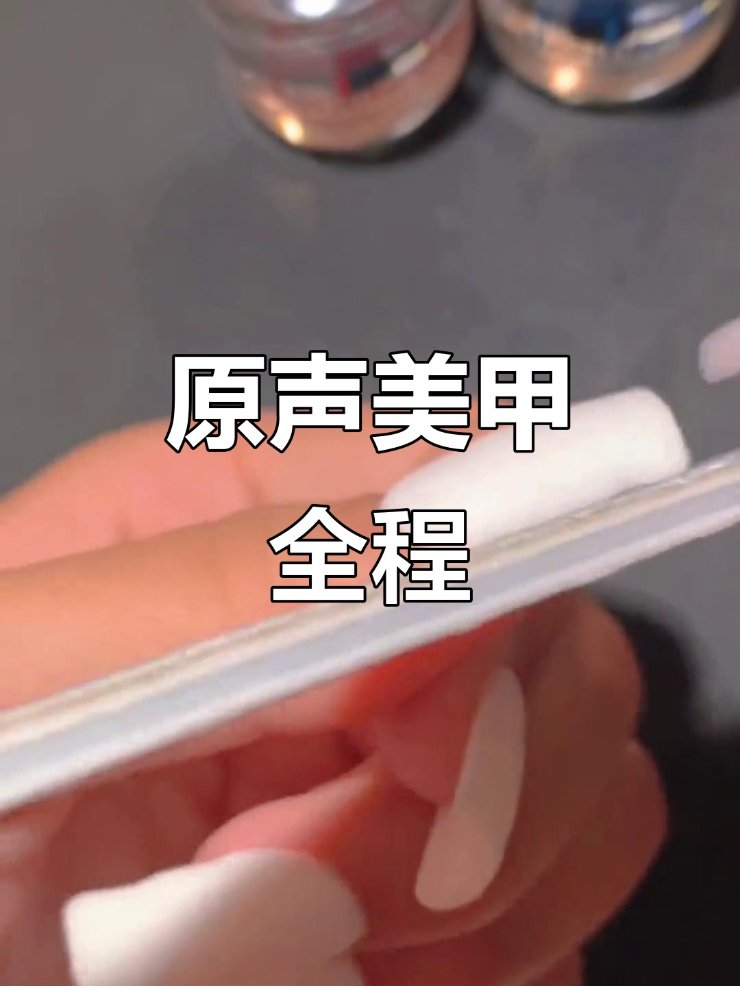 配镜、美发、美甲……从“看风景”到“体验生活” 外国游感受城市温度沉浸式体验消费新场景
