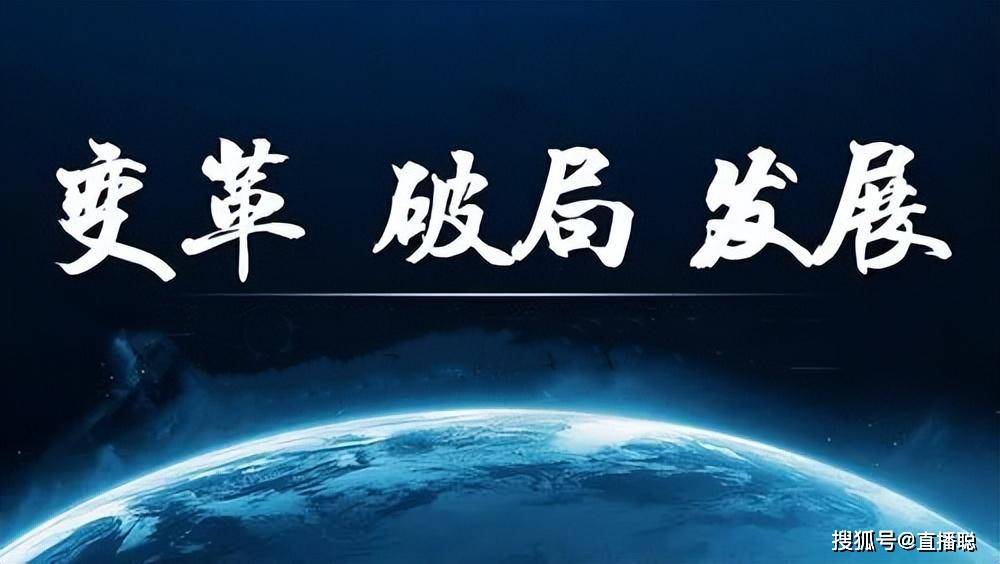 从“卖场”变“磁场” 线上阅读时代实体书店破局新路