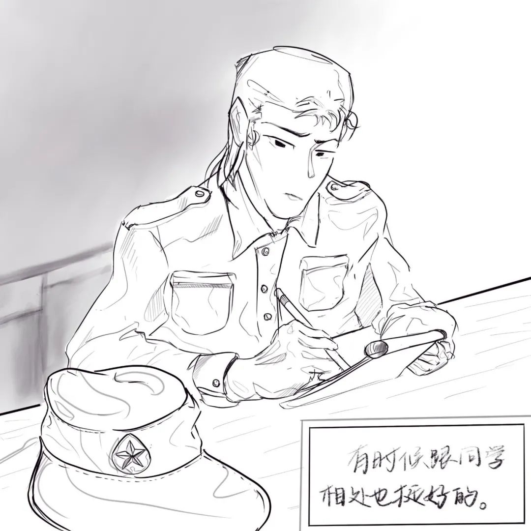 一封手绘“密码信” 南京交警看完后立马安排了